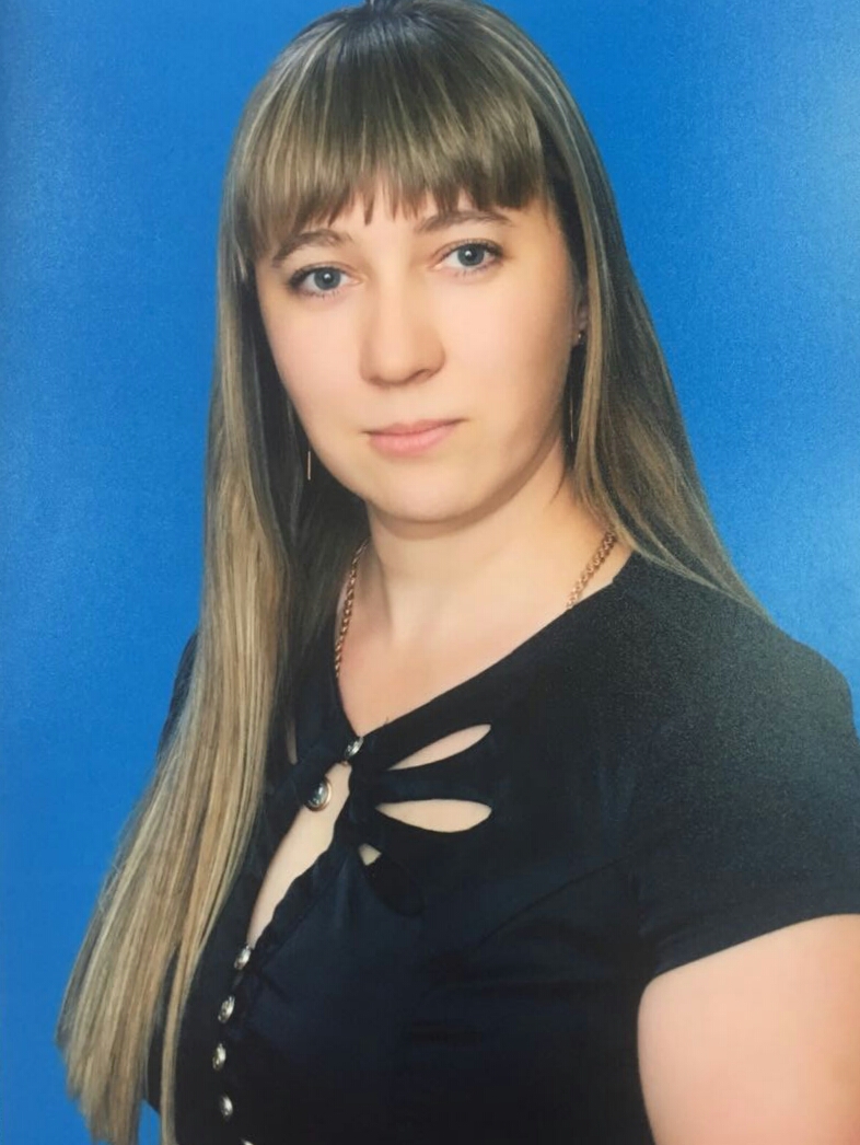Смирнова Ольга Сергеевна.