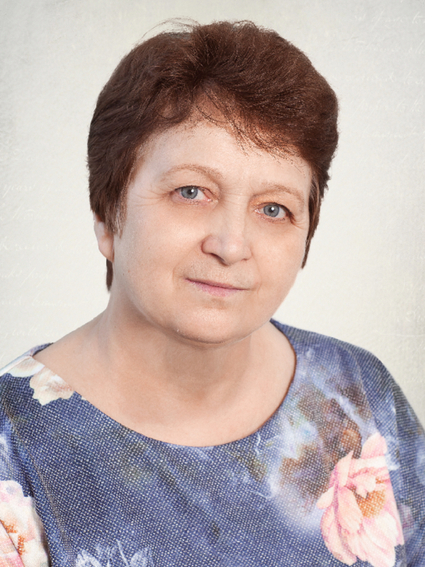 Пугачева Ольга Станиславовна.