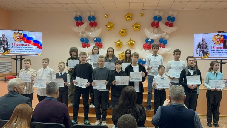 X городской фестиваль "Афганский излом".