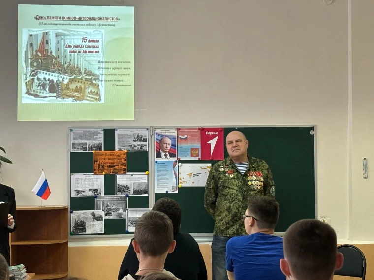 Память возвращает нас в Афганистан....