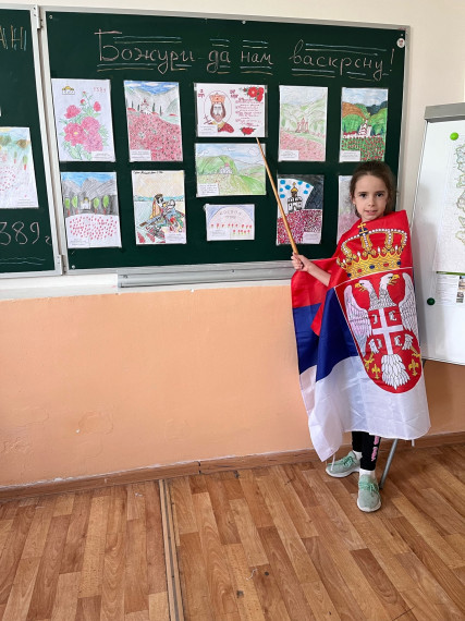 Юные художники рисуют Видовдан.