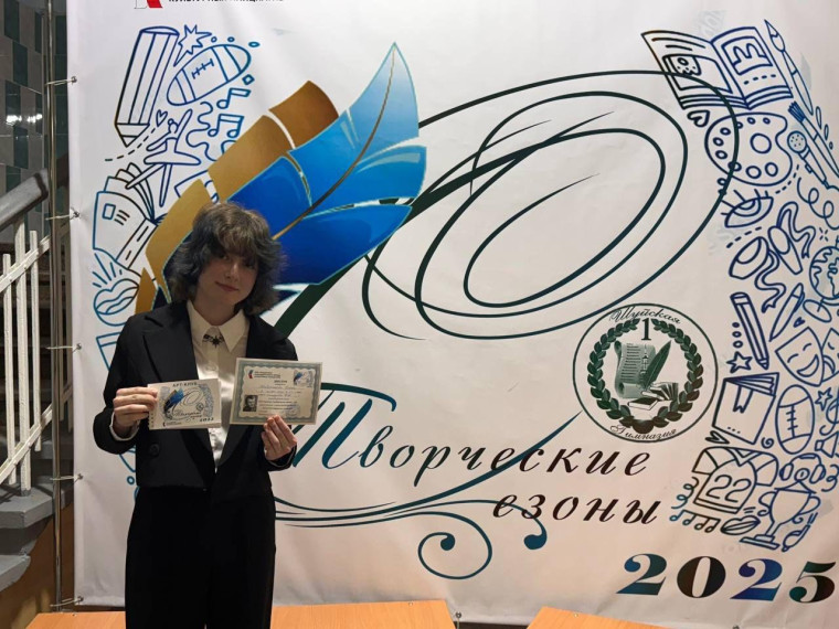 Серебряковские чтения - 2025.