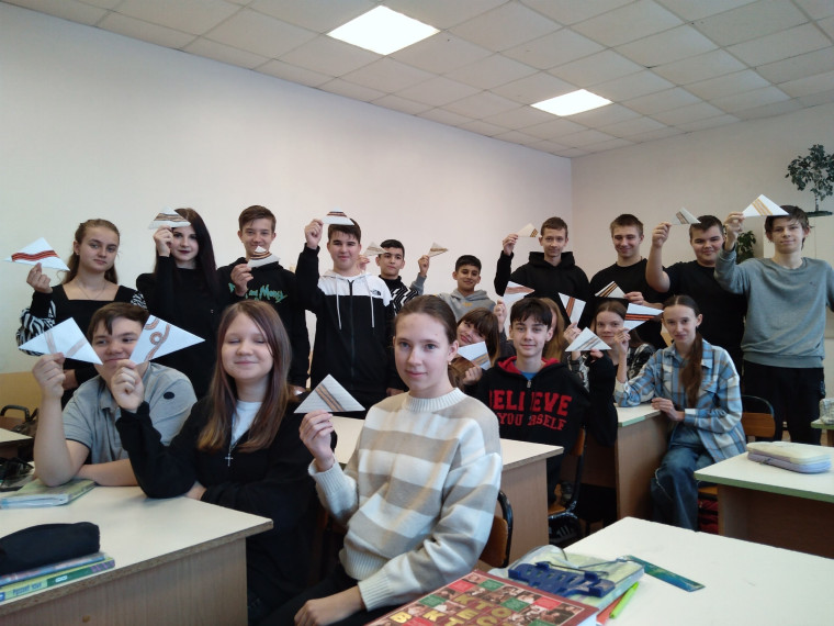 День защитника Отечества.